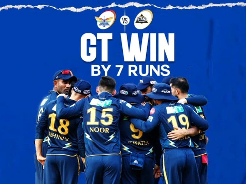 gujarat titans beat lucknow super giants by 7 runs