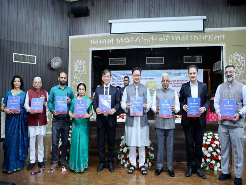 india releases first edition of dogri version of indian constitution