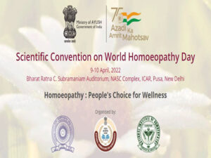 ministry of ayush to organize scientific convention on world homoeopathy day on 10th april