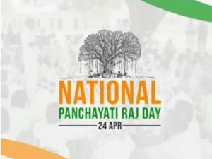 national panchayati raj day 2023