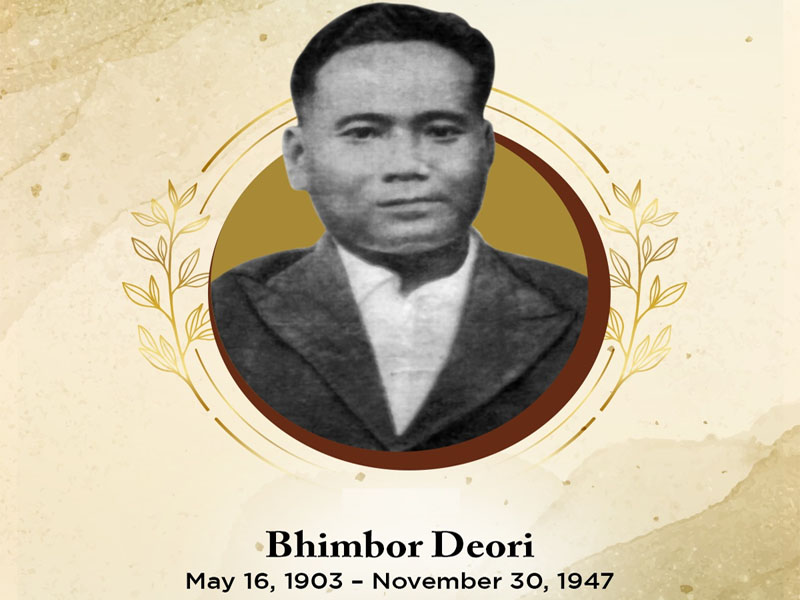 Bhimbor Deori