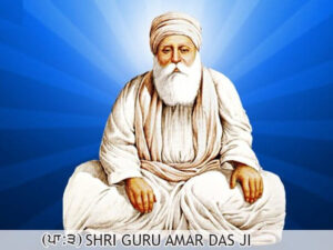 guru amardas ji