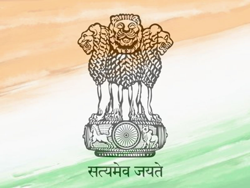 national emblem