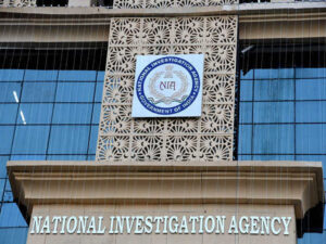 national investigation agency