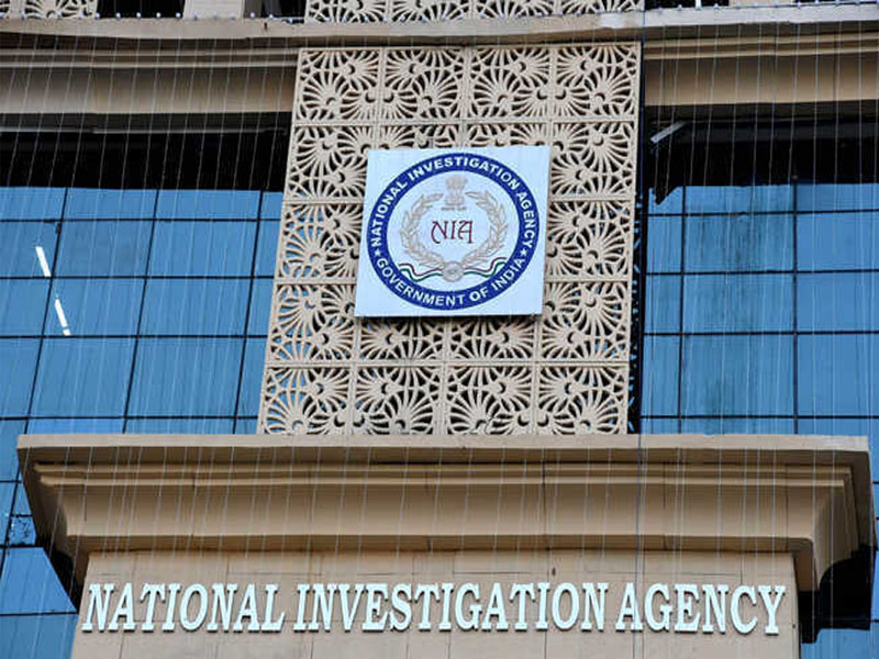 national investigation agency