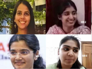 upsc 2022 results out top 4 are women