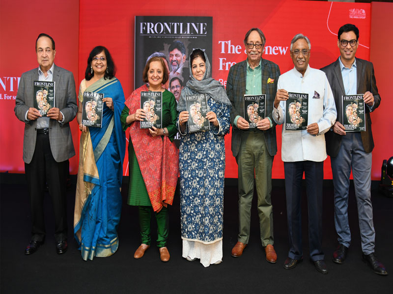 Frontline Magazine