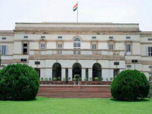 Nehru Memorial Museum and Library Society