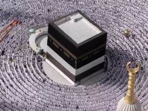 Two million pilgrims from across world converged at Arafat in Saudi Arabia for Haj