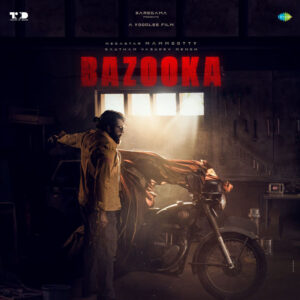 first look poster o Mammootty Bazooka