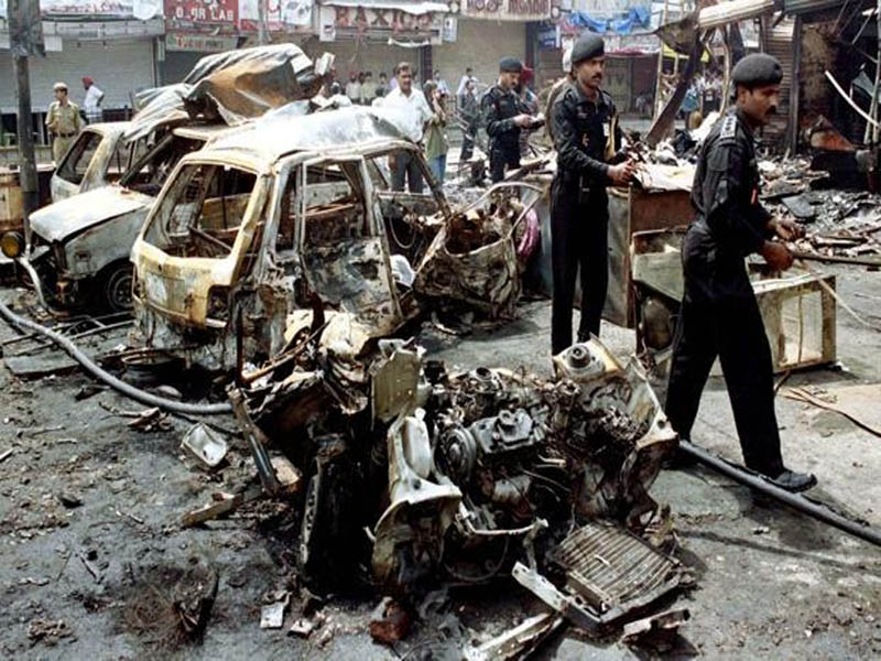 1996 lajpat nagar blasts supreme court