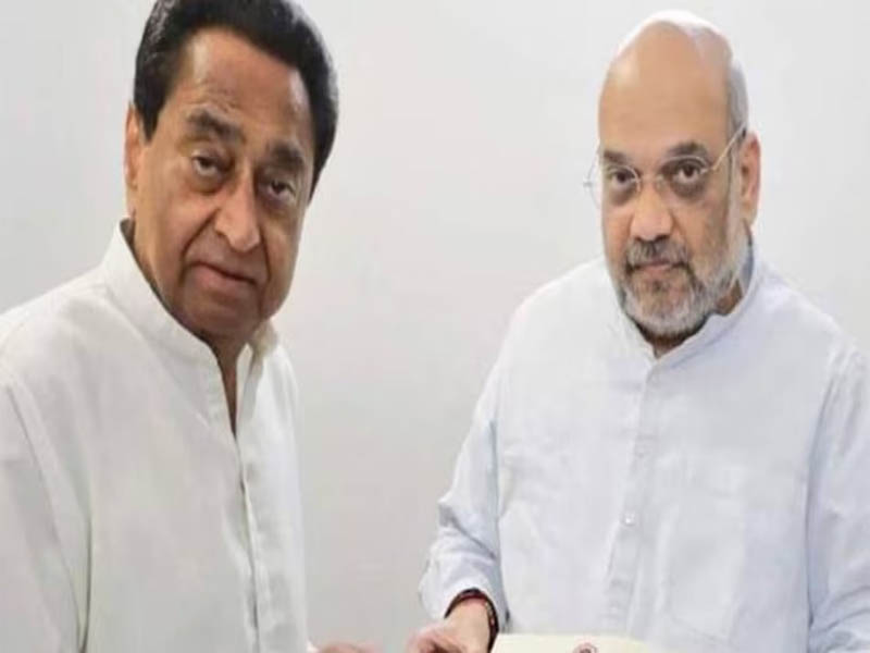 Kamal Nath hits back at Amit Shahs report card