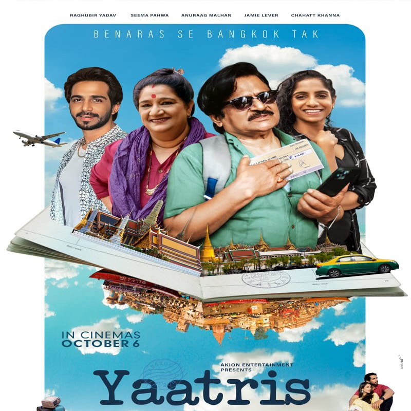 Raghubir Yadav Seema Pahwa Jamie Lever starrer heartfelt family drama titled Yaatris