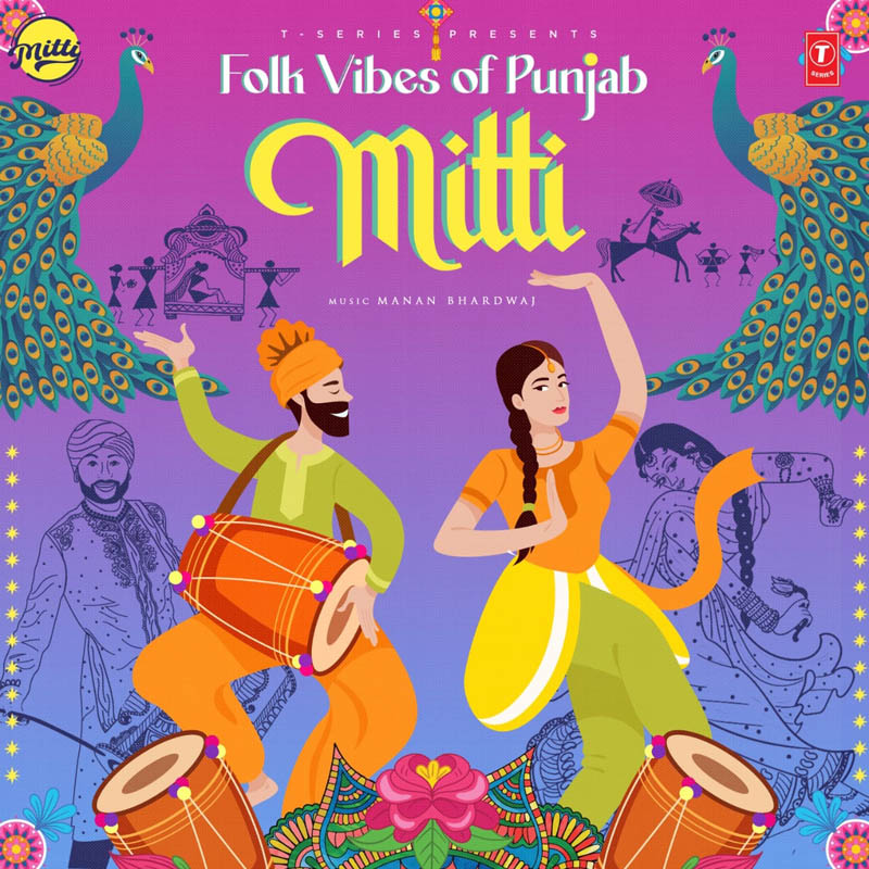 T Series Launches its New Property Mitti An Ode to Folk Music and Budding Talent