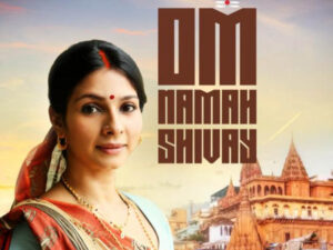 Tanishaa Mukerjis new song Om Namah Shivay with Shreyas Talpade