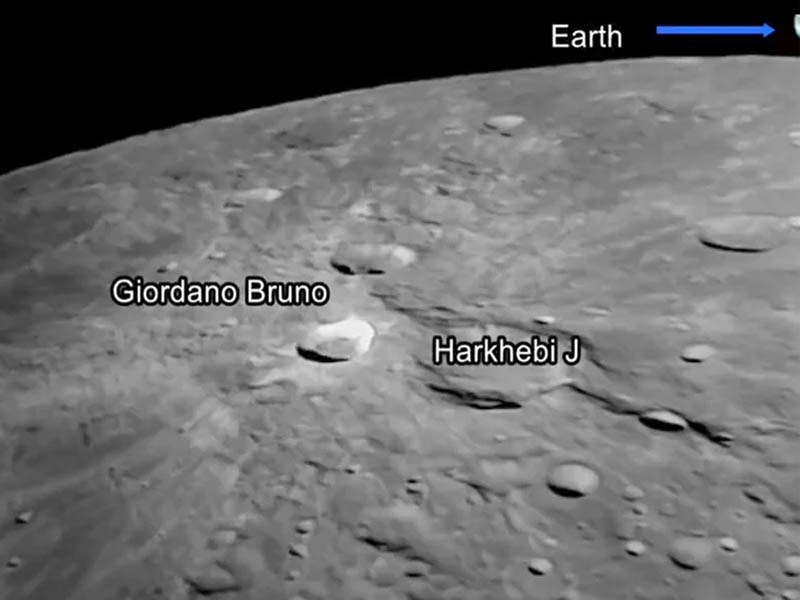 earth and moon captured together in a video by chandrayaan 3s vikram lander