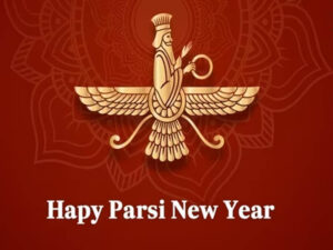 navroz mubarak 2023