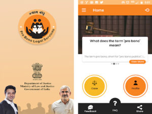 nyaya bandhu app