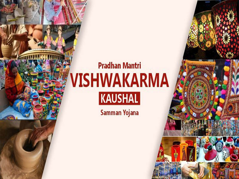 vishwakarma scheme for traditional workers