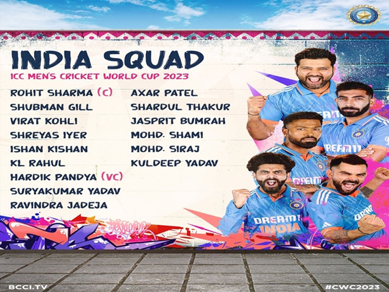 BCCI declares team India squad for ODI World Cup 2023