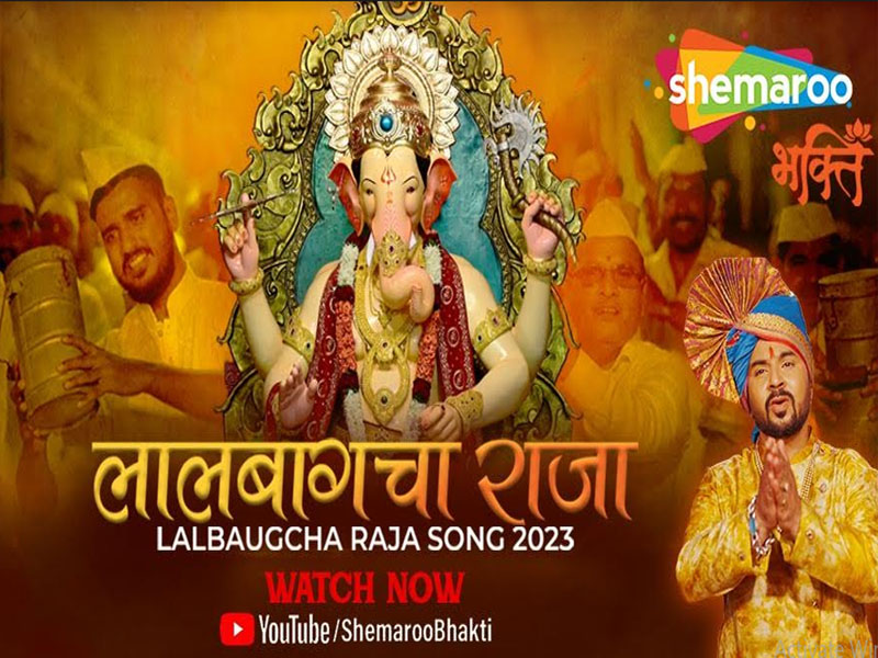 Lalbaugcha Raja Devotion Meets Mumbais Dabbawalas in Shemaroo Bhaktis Lalbaugcha Raja Song 2023