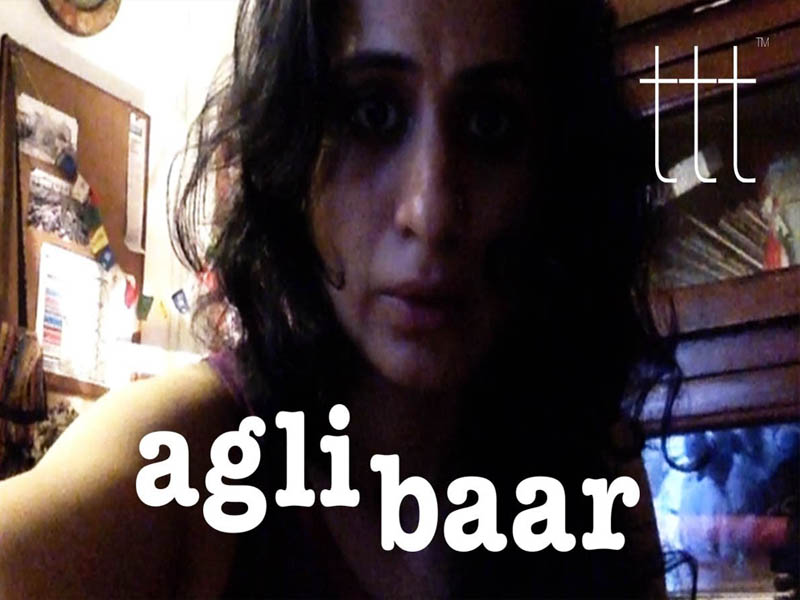 agli baar by devashish makhija