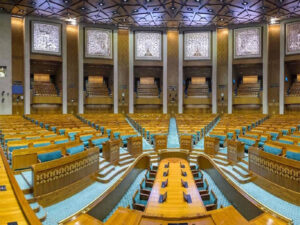 parliament special session to begin today september 2023