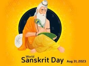 world sanskrit day
