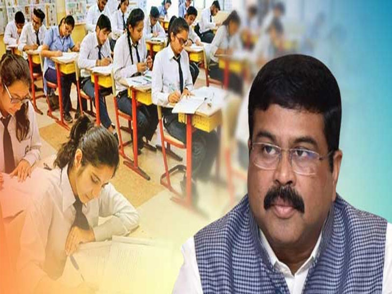 taking boards twice a year optional union minister dharmendra pradhan