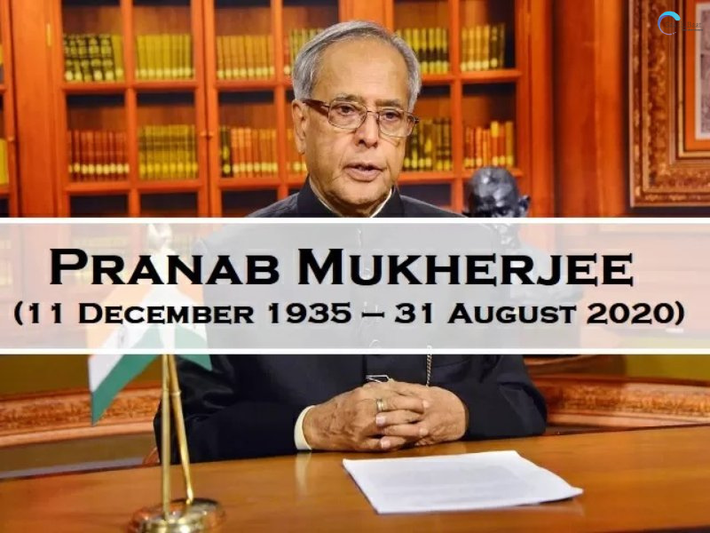 Pranab Mukhrjee