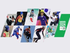 Ten more sports stars announced as Athlete Role Models for Gangwon 2024