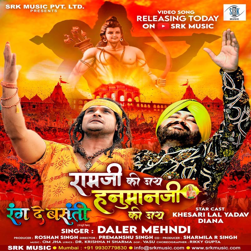 Daler Mehndi makes his Bhojpuri debut with the song