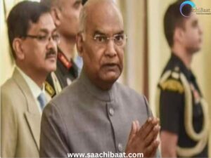 Ex President Kovind to attend 55th convocation of IIMC