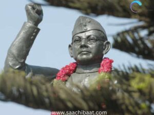 Netaji Subhash Chandra Bose