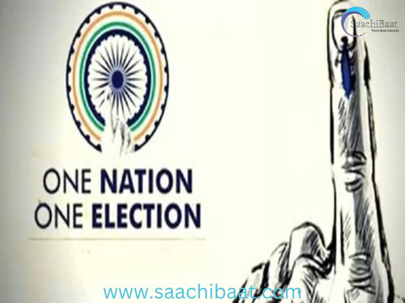 One Nation One Election