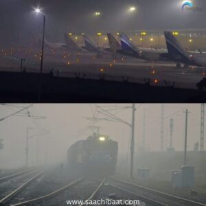 Delhi Battles Cold and Fog with 120 Flights Delayed, 53 Canceled, 20 Trains Behind Schedule.