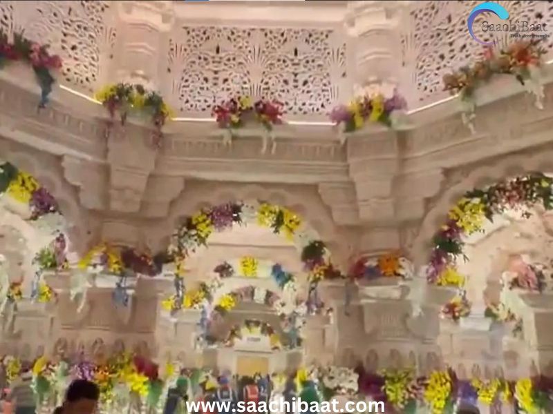 Ram mandir 1