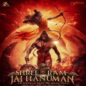 Shree Ram Jai Hanuman an Untold Epic of Ramayana