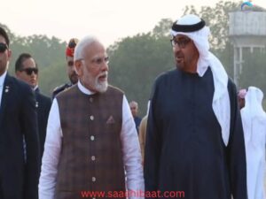 Vibrant Gujarat Summit 2024 PM Modi UAE President Mohamed Bin Zayed