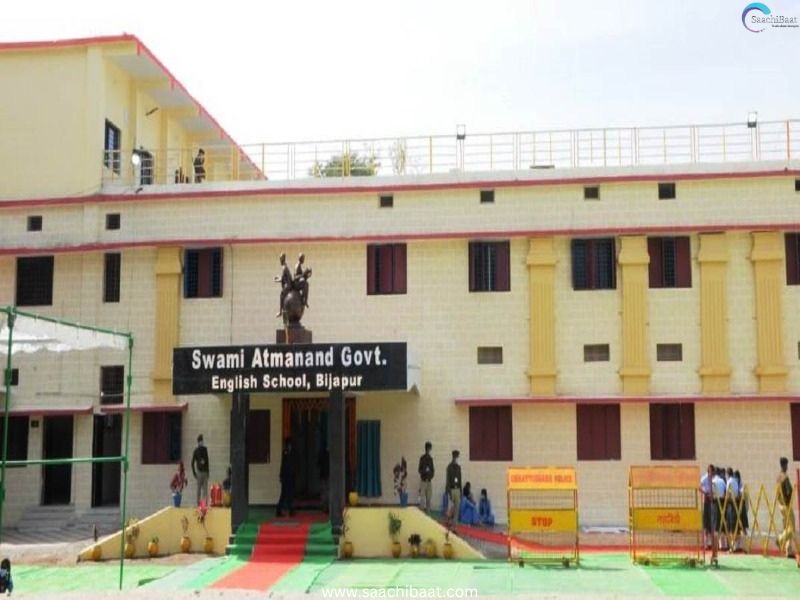 Atmanand School now handed over to education department