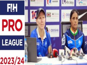 FIH Hockey Pro League 202324