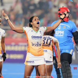 FIH Womens Hockey Pro League