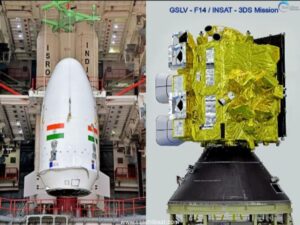 ISRO is set to launch GSLV F14INSAT 3DS mission from Sriharikota on February 17