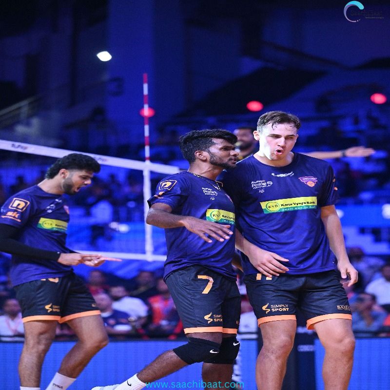 Indian Volleyball