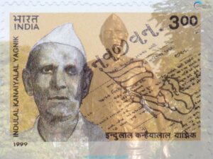 Indulal Kanaiyalal Yagnik was an Indian independence activist