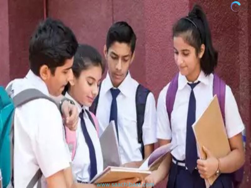 New scheme for class 6 to 12, students