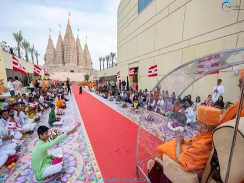 Prime Minister will inaugurate the first Hindu temple named baps Bochasanwasi Akshar Purushottam Swaminarayan Sanstha in Adu Dhabi