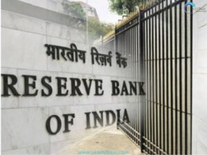 RBI extended the deadline for deposits and transactions in Paytm Bank