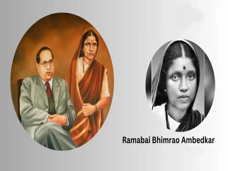 Ramabai Bhimrao Ambedkar 7 February 1898 27 May 1935