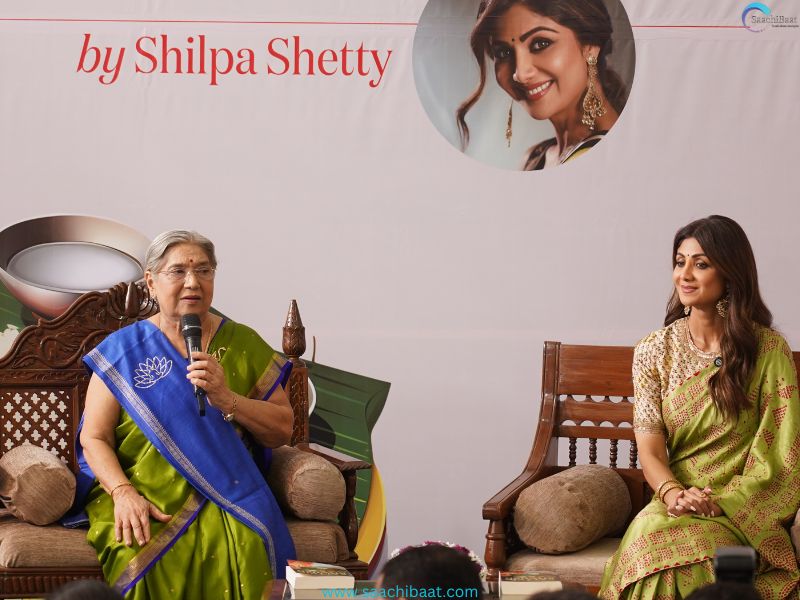 Shilpa Shetty Yogendras book